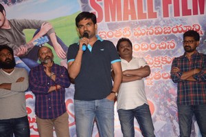 Rojulu Marayi Movie Success Meet